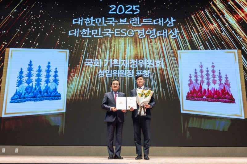 세무회계 장성 신윤권 대표, 2025 대한민국브랜드대상 대한민국ESG경영대상 수상