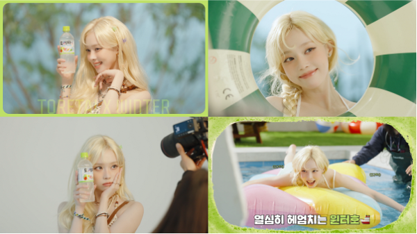 토레타! 비하인드 인터뷰 영상 ‘윈터뷰’ 캡처컷 (사진제공=코카-콜라사)