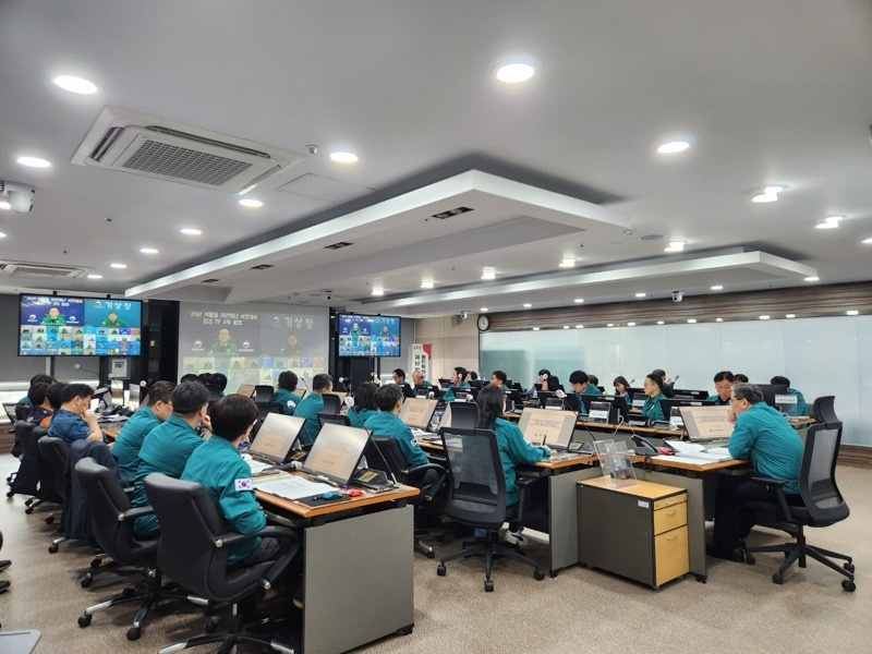 여름철 자연재난 종합대책 점검 회의