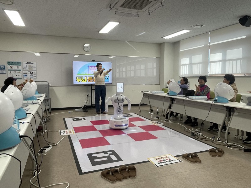 취약계층 로봇과 정보통신기술 활용한 맞춤형 돌봄·교육