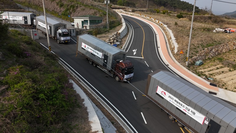 손해보험 사회공헌협의회, 산불 피해 지역에 희망하우스 20동 지원
