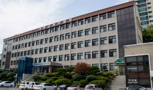 부산시서부교육지원청