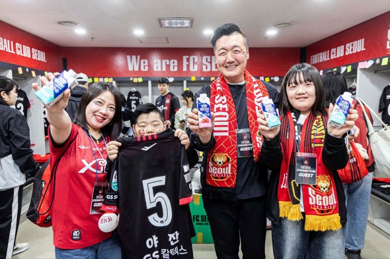 일동후디스 하이뮨, FC서울과 함께하는 ‘하이뮨 스타디움 투어’ 성료