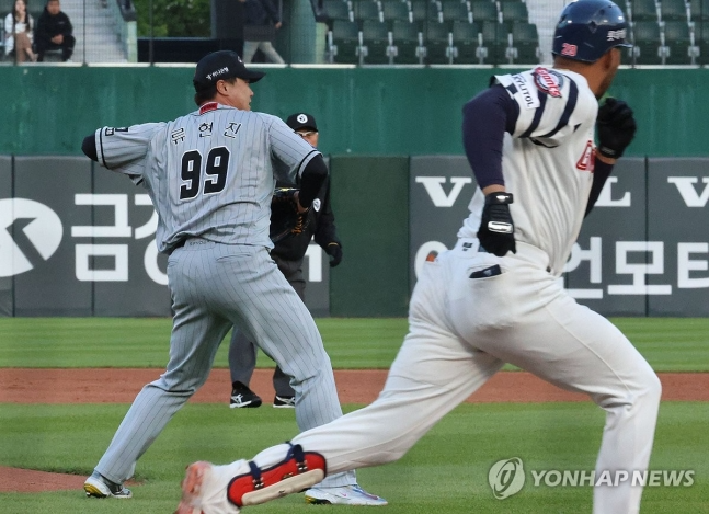 송구하는 류현진