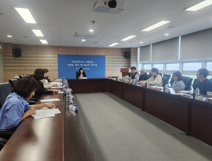 양대학교와 함께 ‘대학형 전공과’ 운영