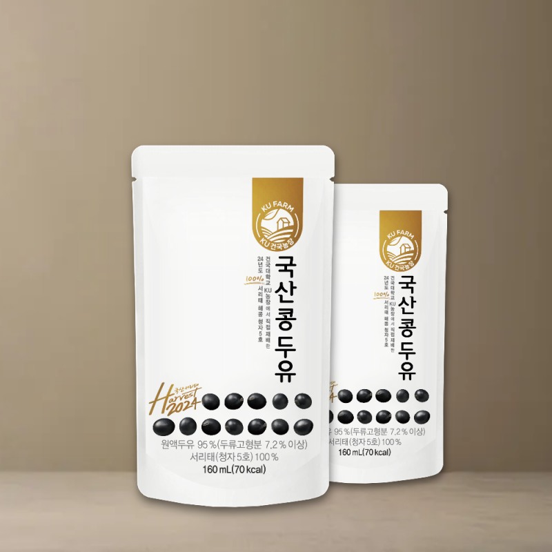 건국우유, 건강 트렌드 반영한 프리미엄 저당 두유 ‘국산콩두유’ 출시