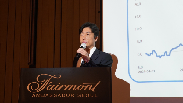 서재영 한국투자신탁운용 솔루션운용부 수석이 퇴직연금 세미나에서 주제 발표를 하고 있다. ⓒ 한국투자신탁운용