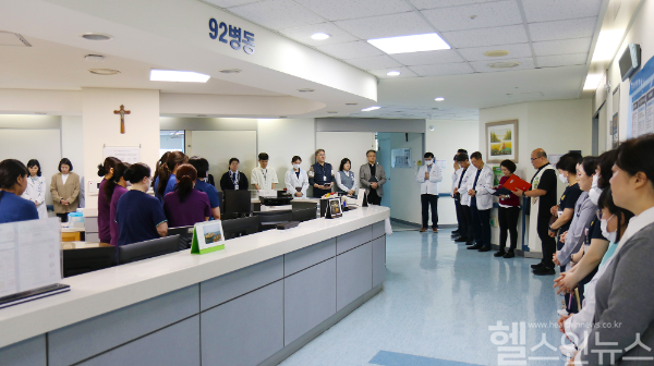 부산성모병원 간호·간병 통합병동(92병동) 확대 기념 축복식 (부산성모병원 제공)