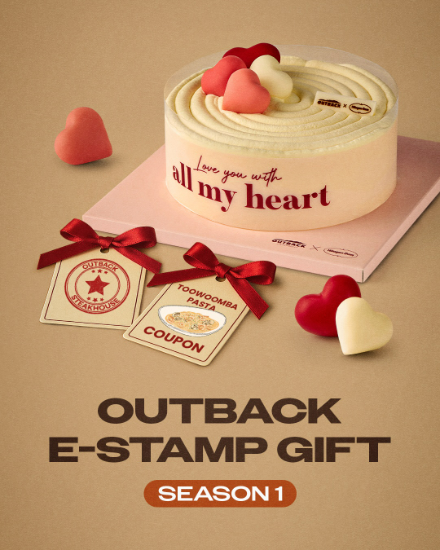 ⓒ다이닝브랜즈그룹