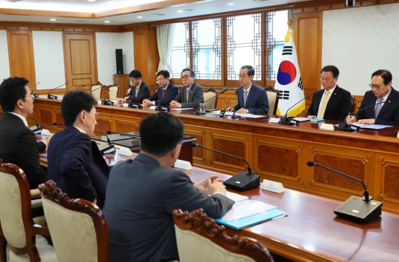 사진: 21일 경제안보전략회의 모습