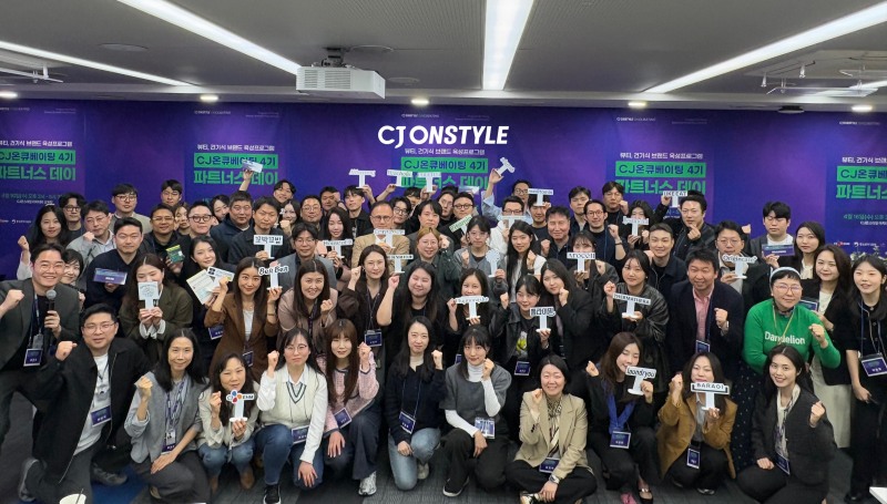 CJ온스타일이 CJ온큐베이팅 4기 브랜드로 초격차 스타트업 25개사를 선발했다./ CJ온스타일