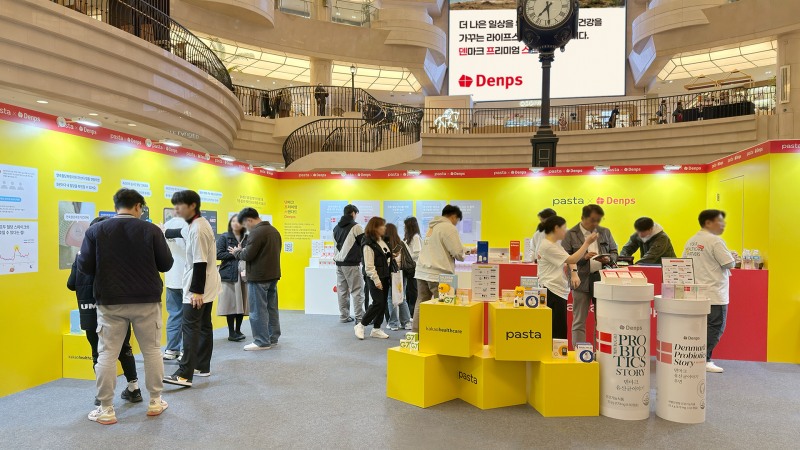 에이치피오 덴프스, 카카오헬스케어와 진행한 ‘생활습관 루틴 공식’ 팝업 성료