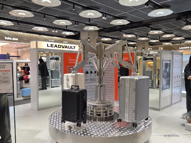 여행용캐리어 '리드볼트', 판교 현대백화점 팝업스토어 오픈