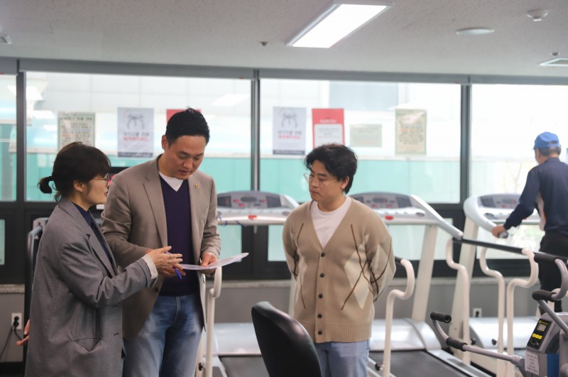 의정부시장애인복지관 현안 청취 및 현장 점검