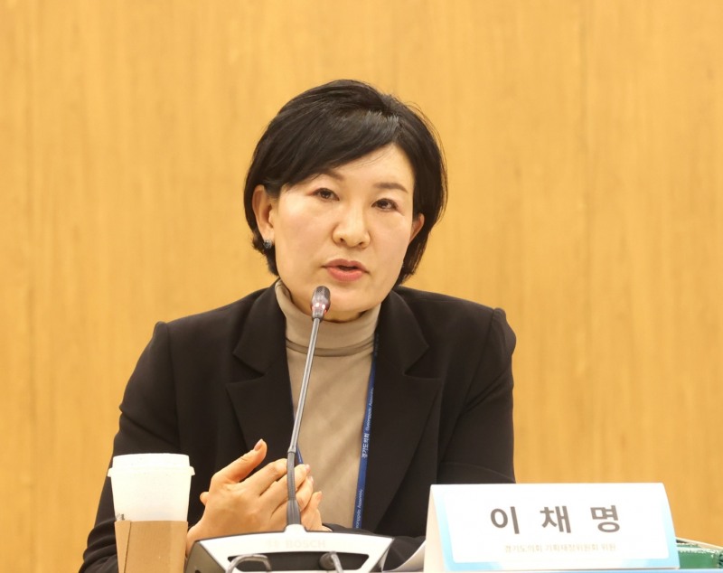 이채명 경기도의원