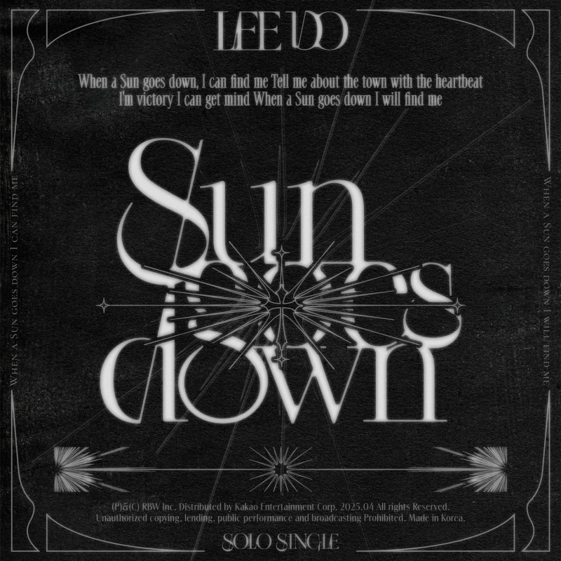 원어스 이도, 22일 싱글 'Sun goes down' 발매…폭발적 날 것의 에너지 선사