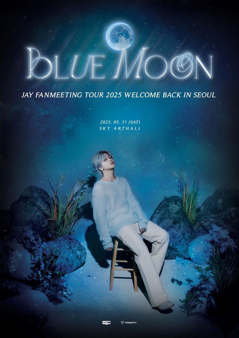 아이콘 김진환, 5월 팬미팅 투어 개최…특별한 선물 선사