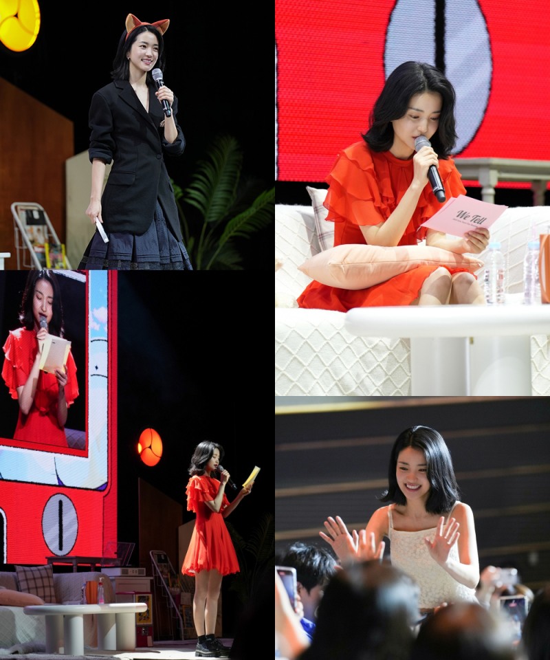 김태리, 첫 단독 팬미팅 뜨거웠던 현장 비하인드 공개…‘남다른 팬사랑’