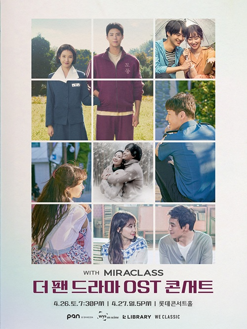 제공: ㈜라이브러리컴퍼니