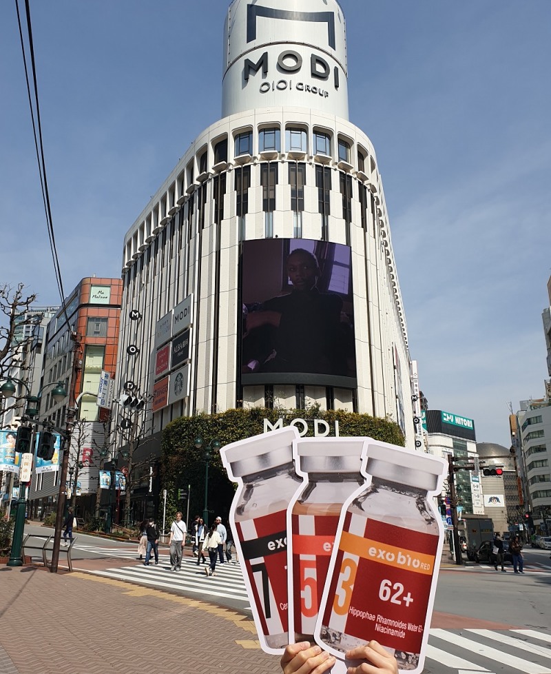 큐어템바이오, 일본 시부야 모디서 엑소바이오 엑소좀 팝업 오픈