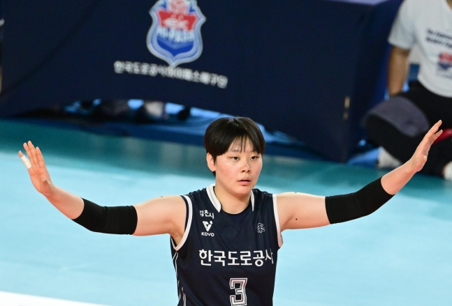 여자배구 국가대표팀에 발탁된 도로공사의 세터 김다은