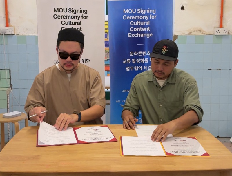 아키그룹(ARKEE GROUP)-조호(JOHO), 한-말레이 문화 콘텐츠 교류 위한 MOU 체결