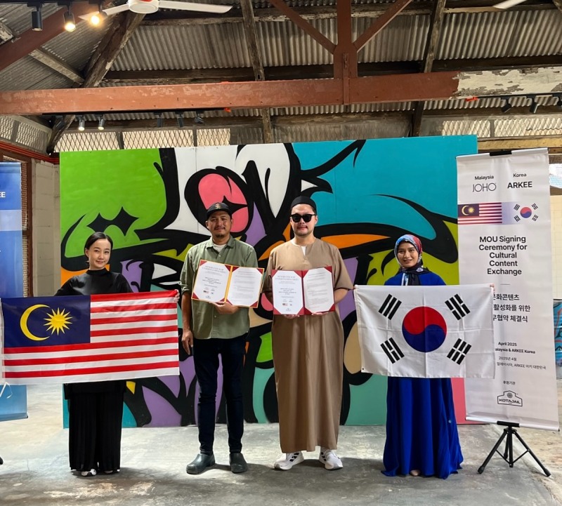 아키그룹(ARKEE GROUP)-조호(JOHO), 한-말레이 문화 콘텐츠 교류 위한 MOU 체결