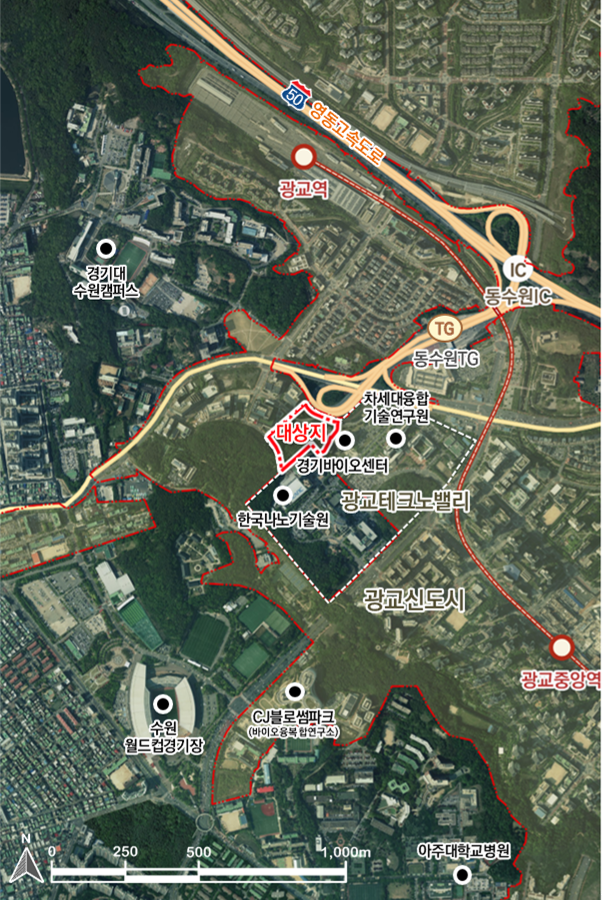 광교테크노밸리 바이오부지 혁신거점