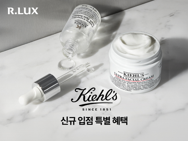 ⓒ쿠팡