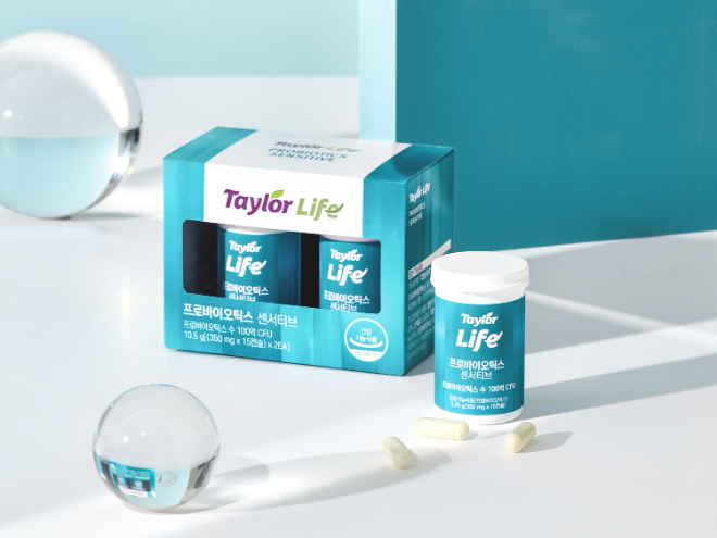 장 건강 전문 기업 테일러의 건강기능식품 브랜드 ‘테일러 라이프' 런칭