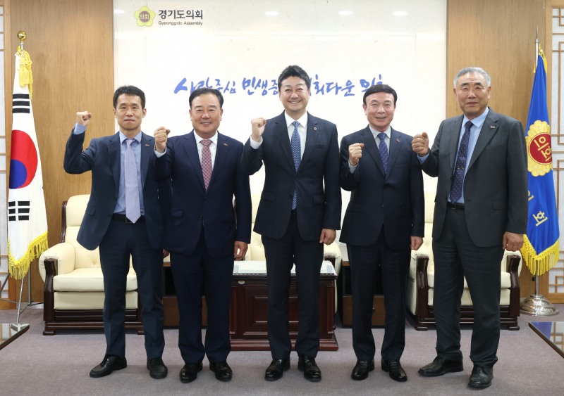 경기도의회 제공