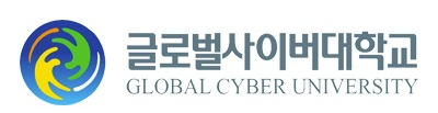글로벌사이버대학교, 사이버대학교 브랜드평판 2025년 4월...1위