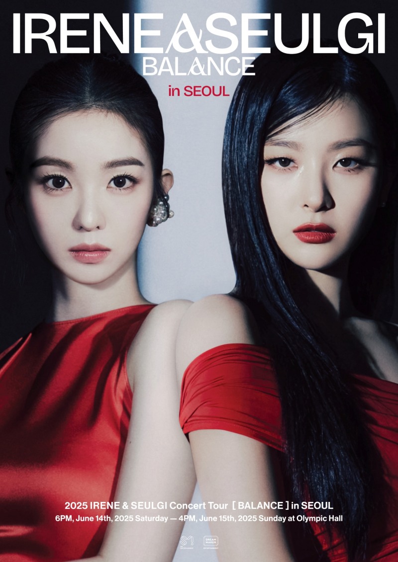 레드벨벳-아이린&슬기, 첫 단독 콘서트 서울 공연 전석 매진…‘퍼펙트 유닛’ 관심 폭발