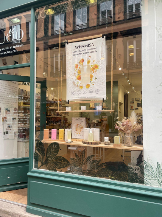 NUOO 컨셉 스토어