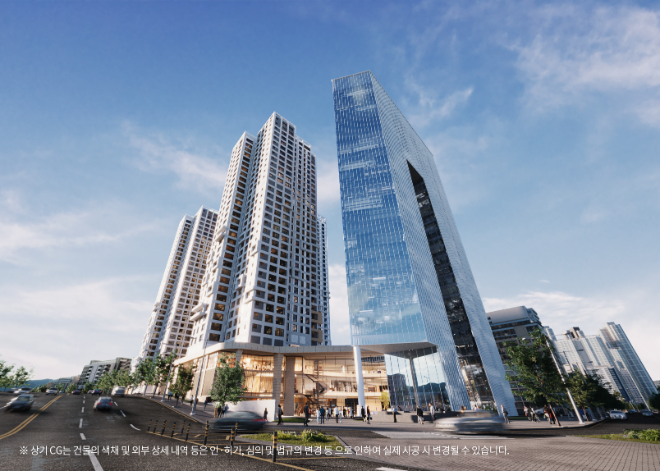 ⓒ포스코이앤씨