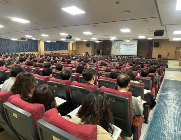 인천광역시교육청, 흡연 및 마약 예방교육 강화를 위한 관리자, 담당자 연수 실시