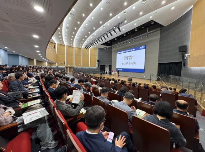 경남교육청, 학생맞춤통합지원법 시행 대비 관리자 연수 개최