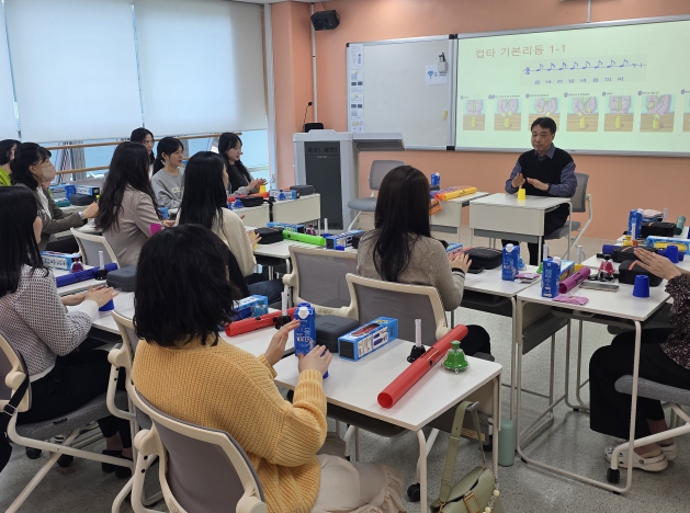 ‘질문, 토론, 협력’이 있는 교실 함께 만든다