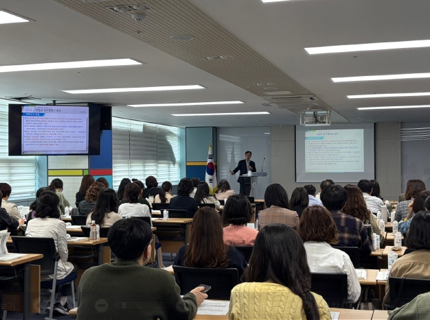 교육행정 공무원 법무 역량 높인다