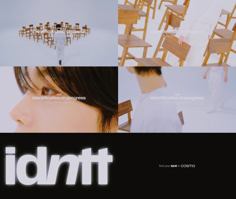 모드하우스, 아이덴티티(idntt) 탄생 알렸다…티저 깜짝 오픈