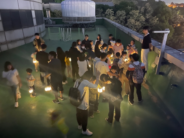 자연과학교육원, 가족과 함께하는 봄철 별자리 이야기 사진(지난해 행사 사진)