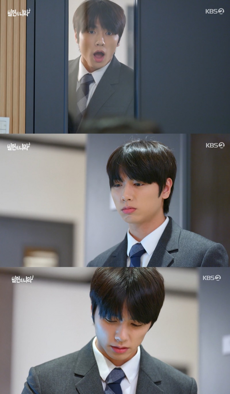 ‘빌런의 나라’ 장연우 종영 소감 “배우로서도 한층 더 성장할 수 있었던 값진 시간”