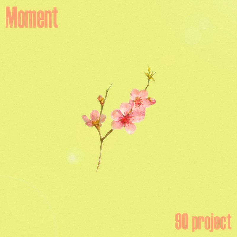 민서, 24일 90 project 새 싱글 ‘Moment’ 발매…봄 감성 저격