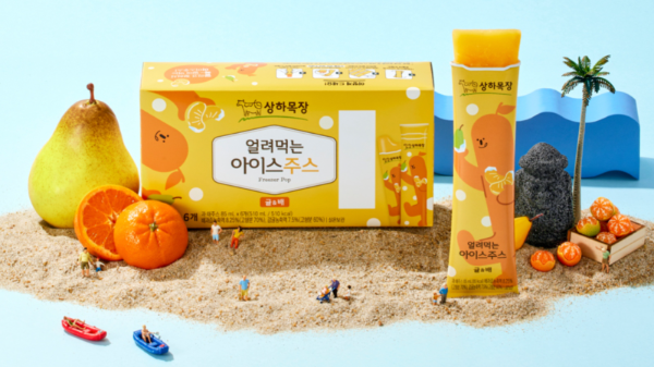 상하목장 얼려먹는 아이스주스 귤&배 연출컷