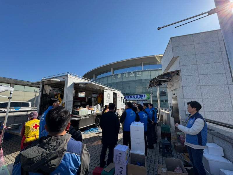 신한은행, 경북 산불 피해 복구를 위한 상생 금융지원 실시