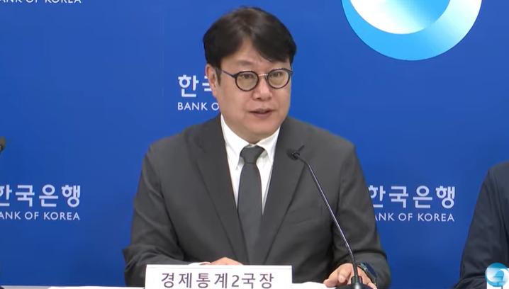 (상보) 이동원 한은 국장 "2분기 가장 큰 하방요인 '관세' 영향 어느정도 수준일 지 알 수 없어"