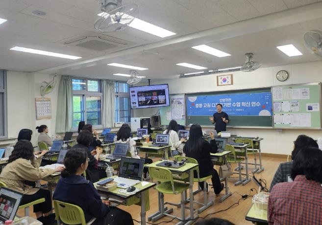 안양과천교육지원청, 중고등학교 교원 하이러닝 수업설계와 실습 연수 실시 !