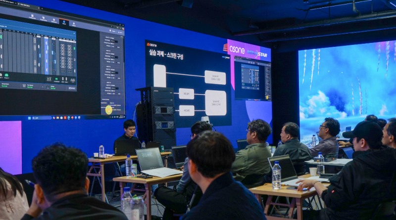 애즈원, ‘NovaStar Official Training Session’ 1회차 성황리에 마무리