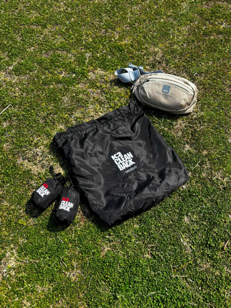 지구를 지키는 작은 실천, K2, 친환경 캠페인 ‘클린백 2.0’ 진행