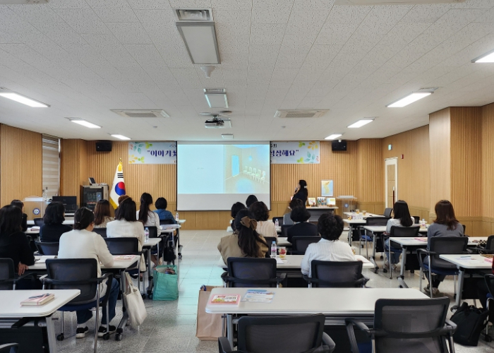 경산교육지원청, 학습코칭단 4월 역량 강화 연수회 개최